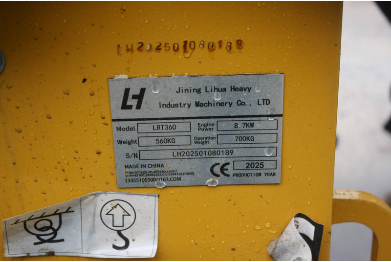 JINLUN LRT360 - Chargeuse sur chenilles: photos 4 JINLUN LRT360 - Chargeuse sur chenilles: photos 4