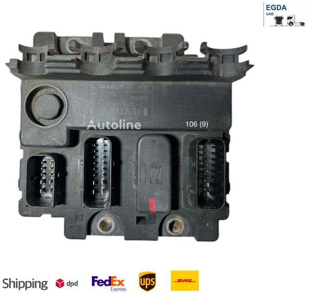 DAF - Bloc de gestion: photos 1 DAF - Bloc de gestion: photos 1