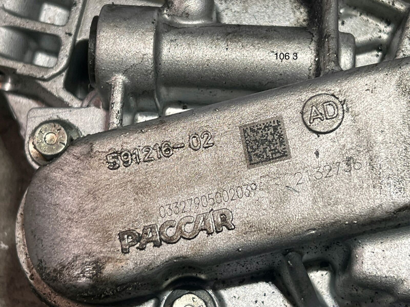 DAF - Pompe à huile: photos 3 DAF - Pompe à huile: photos 3