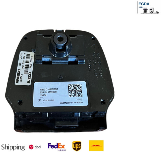 Iveco 2022 - Système électrique: photos 1 Iveco 2022 - Système électrique: photos 1