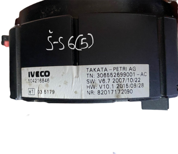 Iveco - Suspension: photos 2 Iveco - Suspension: photos 2