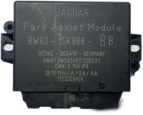 Jaguar XF250 - Bloc de gestion: photos 1 Jaguar XF250 - Bloc de gestion: photos 1