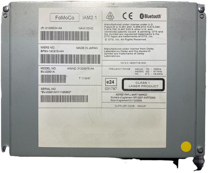 Jaguar XF250 - Bloc de gestion: photos 1 Jaguar XF250 - Bloc de gestion: photos 1