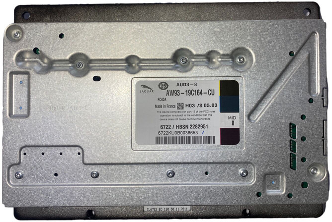 Jaguar XF250 - Bloc de gestion: photos 1 Jaguar XF250 - Bloc de gestion: photos 1