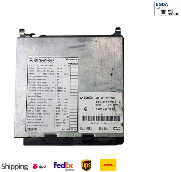 Mercedes-Benz ACTROS - Bloc de gestion: photos 1 Mercedes-Benz ACTROS - Bloc de gestion: photos 1