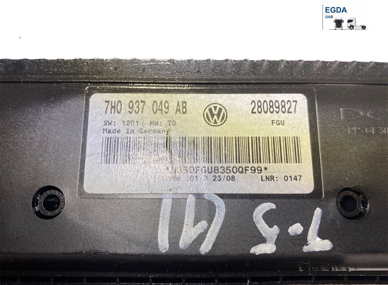 Volkswagen - Bloc de gestion: photos 2 Volkswagen - Bloc de gestion: photos 2