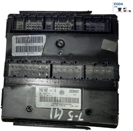 Volkswagen - Bloc de gestion: photos 1 Volkswagen - Bloc de gestion: photos 1