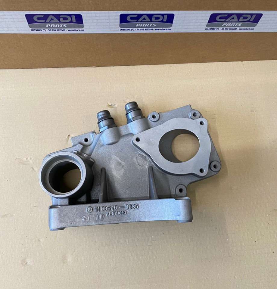SUPPORTO RADIATORE ARIA COMBURENTE MAN 51095405011 - Système de refroidissement pour Camion: photos 3 SUPPORTO RADIATORE ARIA COMBURENTE MAN 51095405011 - Système de refroidissement pour Camion: photos 3