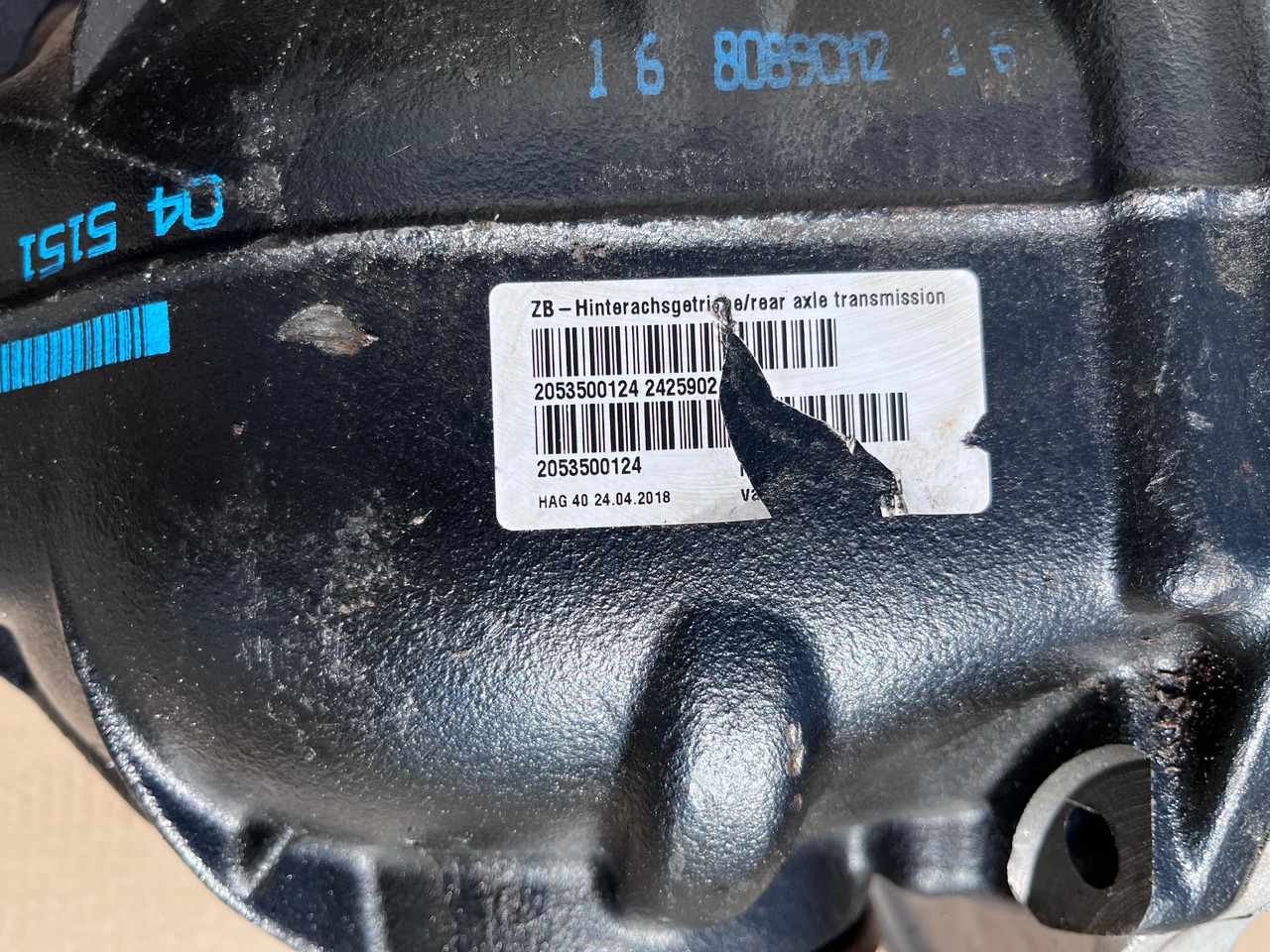 MERCEDES-BENZ C-Class Rear Differential W205 A2053500124 - Différentiel: photos 5 MERCEDES-BENZ C-Class Rear Differential W205 A2053500124 - Différentiel: photos 5