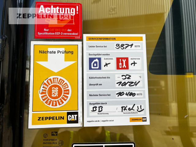 Pelle sur pneus Cat M318F: photos 37 Pelle sur pneus Cat M318F: photos 37