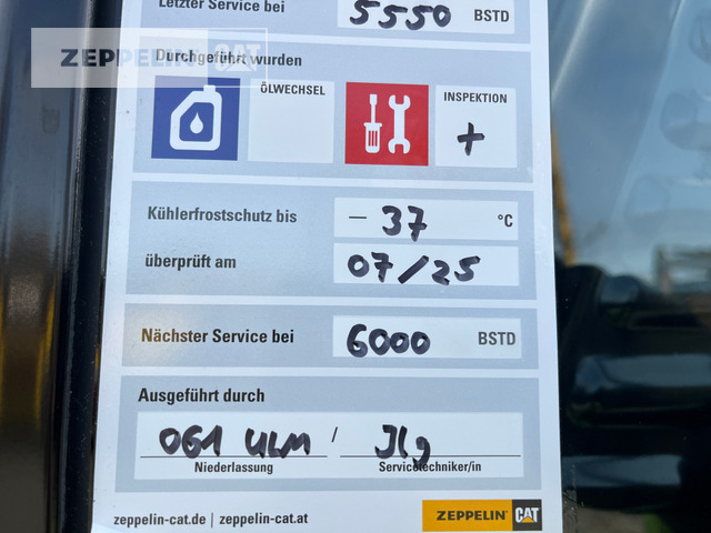 Pelle de manutention Cat MH3024-07A: photos 29 Pelle de manutention Cat MH3024-07A: photos 29