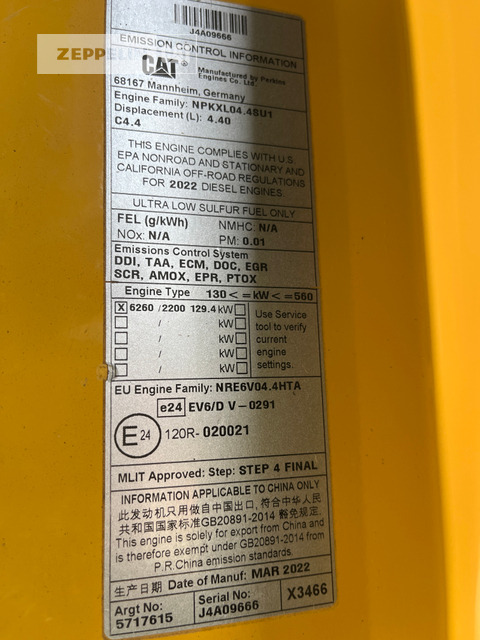 Pelle de manutention Cat MH3024-07A: photos 24 Pelle de manutention Cat MH3024-07A: photos 24