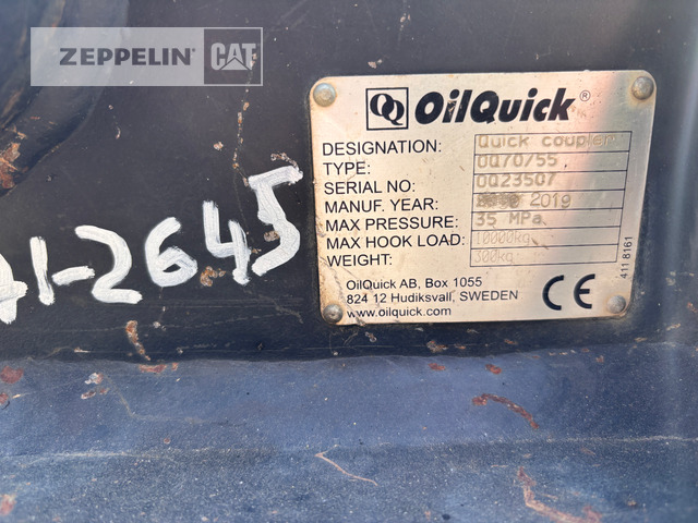 Oil-Quick OQ70/55, CAT 320 - Attache rapide pour Engins de chantier: photos 3 Oil-Quick OQ70/55, CAT 320 - Attache rapide pour Engins de chantier: photos 3
