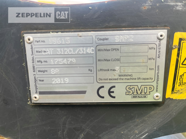 Smp SW-SMP2 - Attache rapide pour Engins de chantier: photos 3 Smp SW-SMP2 - Attache rapide pour Engins de chantier: photos 3